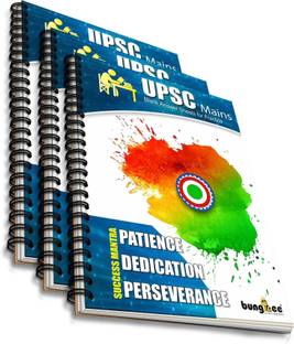 Bungbee UPSC Mains Answer Writing Copy Booklet- Design 1, 210 Pages/ 105 Sheets per Book A4 Notebook Unruled 630 Pages