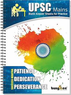 Bungbee UPSC Answer Writing Notebook Booklet-Design 1-Pack of 1- 210 Pages / 105 Sheets A4 Notebook Unruled plain white paper 210 Pages