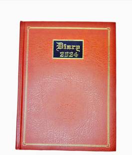 gavya collection included india zonal map Regular Diary Telephone code 300 Pages