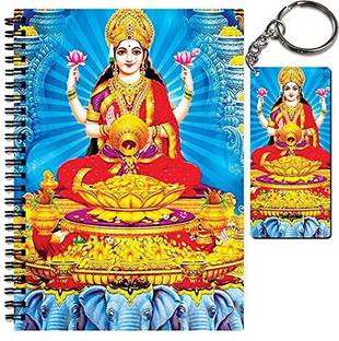 craft maniacs A5 DIARY + KEYCHAIN COLLECTION A5 Note Book RULED 160 Pages