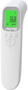 Accutrust AD802 Medical Infrared Forehead Thermometer | Digital Non-Contact Thermometer Gun Thermometer
