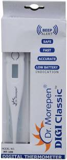Dr. Morepen DIGI CLASSIC MT-100 PACK OF 2 DIGI CLASSIC MT-100 Thermometer