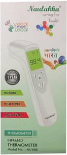 Naulakha Infrared Thermometer New NI-406 Thermometer