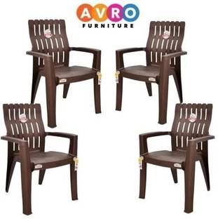 AVRO Chair for Home, Office, Cafe. Web Durable Outdoor Seating Plastic Dining Chair