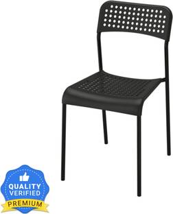 IKEA Tareo Metal Dining Chair