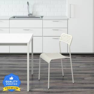 IKEA Tareo Metal Dining Chair