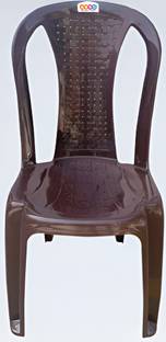 AVRO Fantasy Armless Plastic Dining Chair