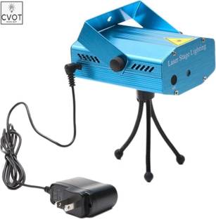 Cvot Disco DJ Party Laser Lights, Mini Auto Flash 7 RG Color Disco Ball Set