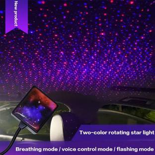 AirMount ™C208 Rotating Romantic Projector Plug and Play USB Star Light Car Bedroom Shower Laser Light