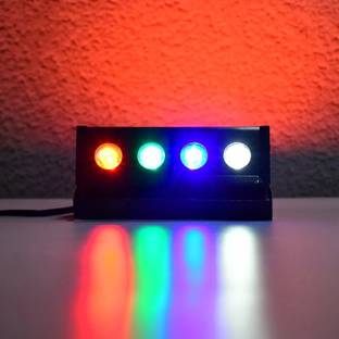 HexaGear Outdoor RGB LED Light – Mini Focus Lamp with Adjustable Speed Disco Ball Set