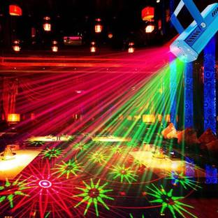 ATULUX Party Mini Laser Projector Stage Lighting Sound Activated Shower Laser Light