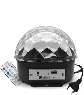 CUBE Groove to the Beat with our Sparkling MP3 Disco Ball. Single Disco Ball