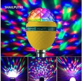 Treadmill Rotating Bulb Amazing lighting Effect And Long Life Working Hours Perfect Single Disco Ball