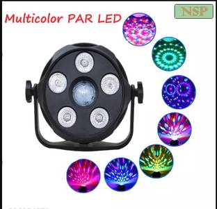 NSP GENERAL 0001 Disco Ball Set