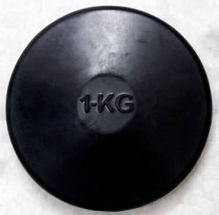 LYGER Black Rubber Discuss Throwing Bronze Discus Throw Disc