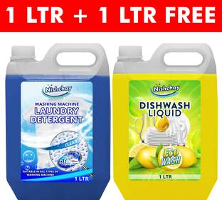 NISHCHAY laundry &dish wash Liquid Detergent Dish Cleaning Gel Dish Cleaning Gel