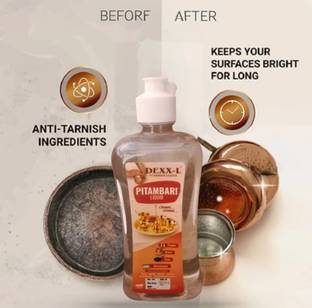 Exportiq Pitambari Dish Cleaning Gel