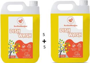 Kashtabhajan DishwashLiquidlyellowopLiquiDetergentforwashesKitchenDishCleaningGel(lemon,10 L) Dish Cleaning Gel