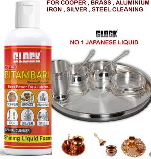 Glock Pitambari Shining Liquid For 6 metals Silver Shine Stain Remover 100 ml Dish Cleaning Gel
