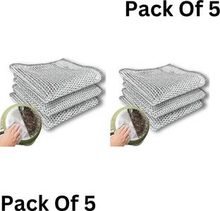 Shreejee Pack of 5 Dishwashing Scrub/ Steel WIre Cloth Pads CCX5.96 Dishwash Bar