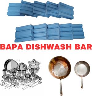 BAPA Fussa Dish washing Bar (UF) Shininig (1000GM) Dishwash Bar