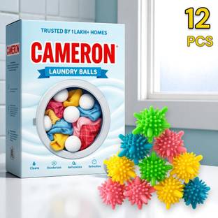 Cameron Silicone Washing Machine Ball Wash Aid for Home Dishwash Bar