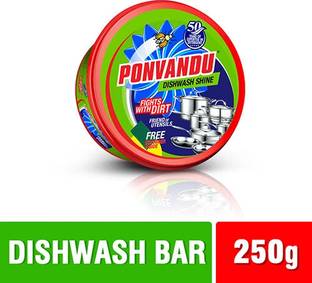 Ponvandu Dishwash Round Bar With Scrubber Free 250gm Dishwash Bar