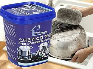 VCR ENTERPRISE Oven Cleaner Cookwear Cleaner Stain Removal Stainless Steel Dishwash Bar