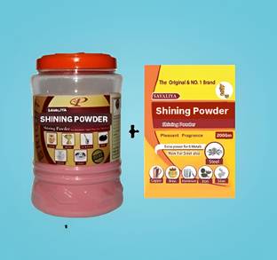 savaliya Shining Powder 1KG+200Gm for 6 metals(copper,brass,aluminium,silver,steel)T-45-2 Dishwashing Detergent