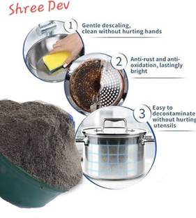 Shree Dev Net Quantity 1Kg + 350gm Free 100% Organic Wood Ash & Cow Dung Ash Filtered Ash Dishwashing Detergent