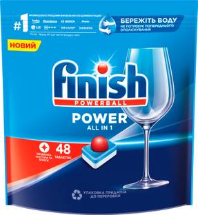 Finish Powerball All In 1 Max 48 tablets Dishwashing Detergent