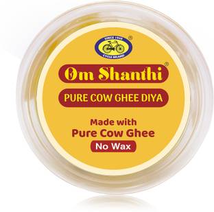 ओम शांति Cow Ghee diya कॉटन टेबल दीया
