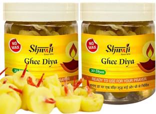 Shivaji Special Ghee Diya Batti for Puja Wax Free | Readymade Jyot Batti Cotton Wick Cotton (Pack of 2) Table Diya
