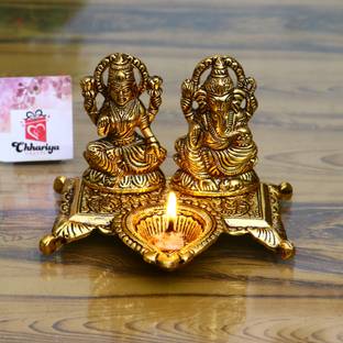 Chhariya Crafts Laxmi Ganesh Diya Aluminium Table Diya