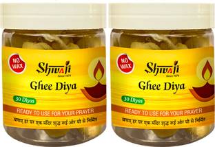 Shivaji Special Ghee Diya Batti for Puja Wax Free | Readymade Jyot Batti Cotton Wick Cotton Table Diya