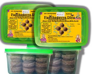 Harsa namma Brand panchagavya vilakku pack of 30|panchakavya gobar diya|deepam|vilakku Cow Dung (Pack of 30) Table Diya