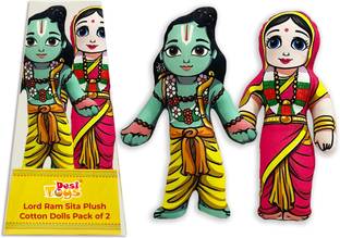 Desi Toys Lord Ram Sita Plush Cotton Dolls Pack of 2