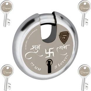 S-Guard Iron Glossy Deadbolts