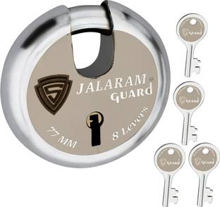 S-Guard Iron Glossy Deadbolts