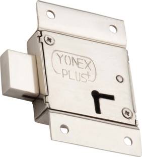AMIGOS CUPBOARD LOCK SS Steel Glossy, Matte Smart Lock
