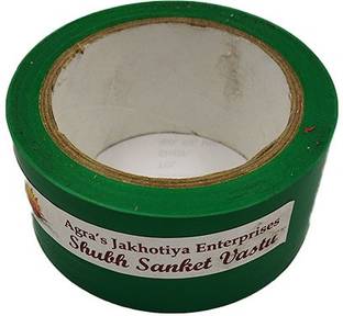 Shubh Sanket Vastu Green Vastu Tape for Vastu Dosh Correction for Bathroom & Entrance Drafting Tape