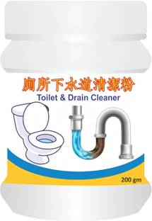 Selemi Toilet Active Oxygen Agent Powder Drain, Sink & Toilet Blockage Cleaner Powder Drain Opener