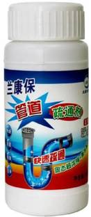 Goting Sink & Drain Blockage Cleaner Powder Powder Drain Opener