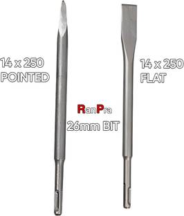 RanPra 26MM HAMMER DRILL MACHINE DRILL BIT SET 2pcs HAEVY DUTY