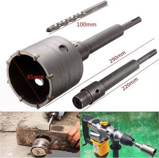 uptotoolsak Hole Saw Kit for SDS Plus, 65mm SDS Plus Shank Hole Saw Cutter 200mm Connecting Rod Drill for SDS Concrete Cement Stone Wall Drill Bit