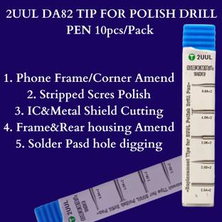 AKT 2UUL DA82 TIP FOR POLISH DRILL PEN 10pcs/Pack 2UUL DA82 TIP FOR POLISH DRILL PEN 10pcs/Pack