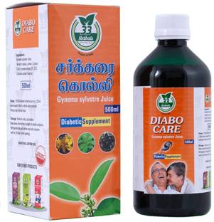 33 HERBALS Diabo Care Juice (Diabetic supplement)