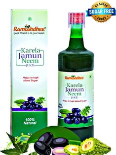 Ramoshdhee Karela Jamun Neem Juice|Promotes Healthy Glucose Levels |Good for Metabolic 1ltr