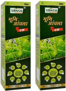 Sansu Bhumi Amla Juice For Digestive System & Boost Immunity