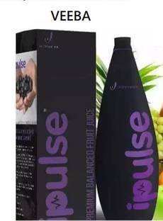 VEEBA Indus viva ipulse juice - Premium Berries juice - 1 Litre